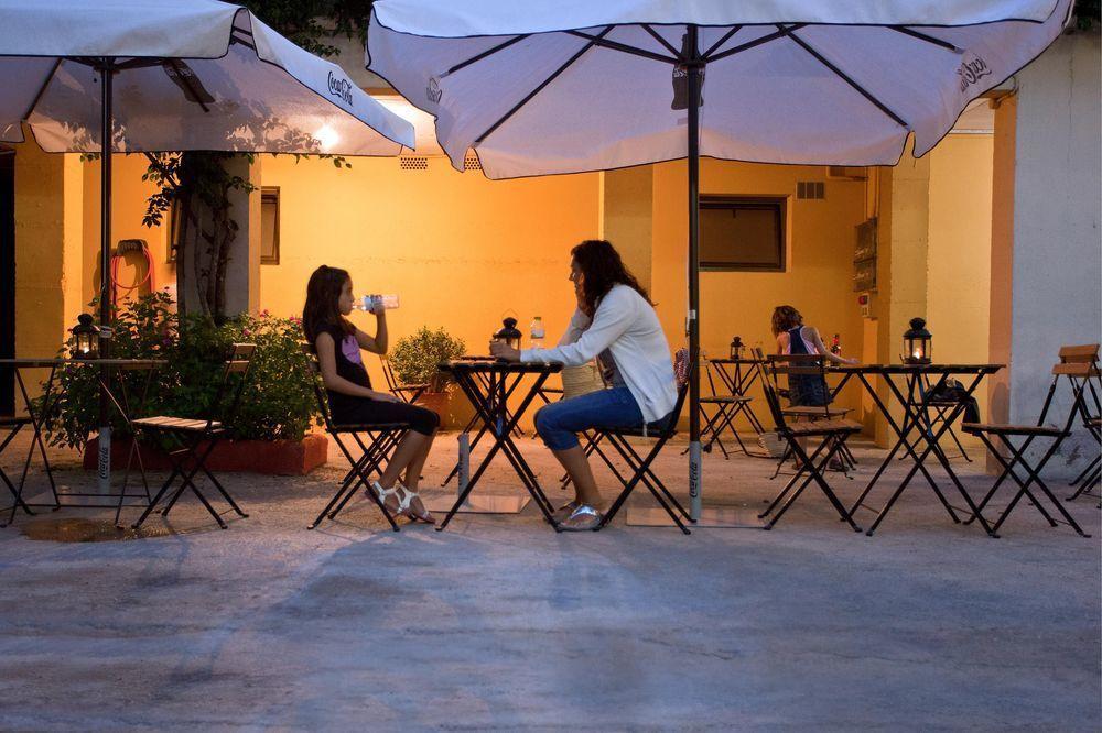 Beri Hotel Llança