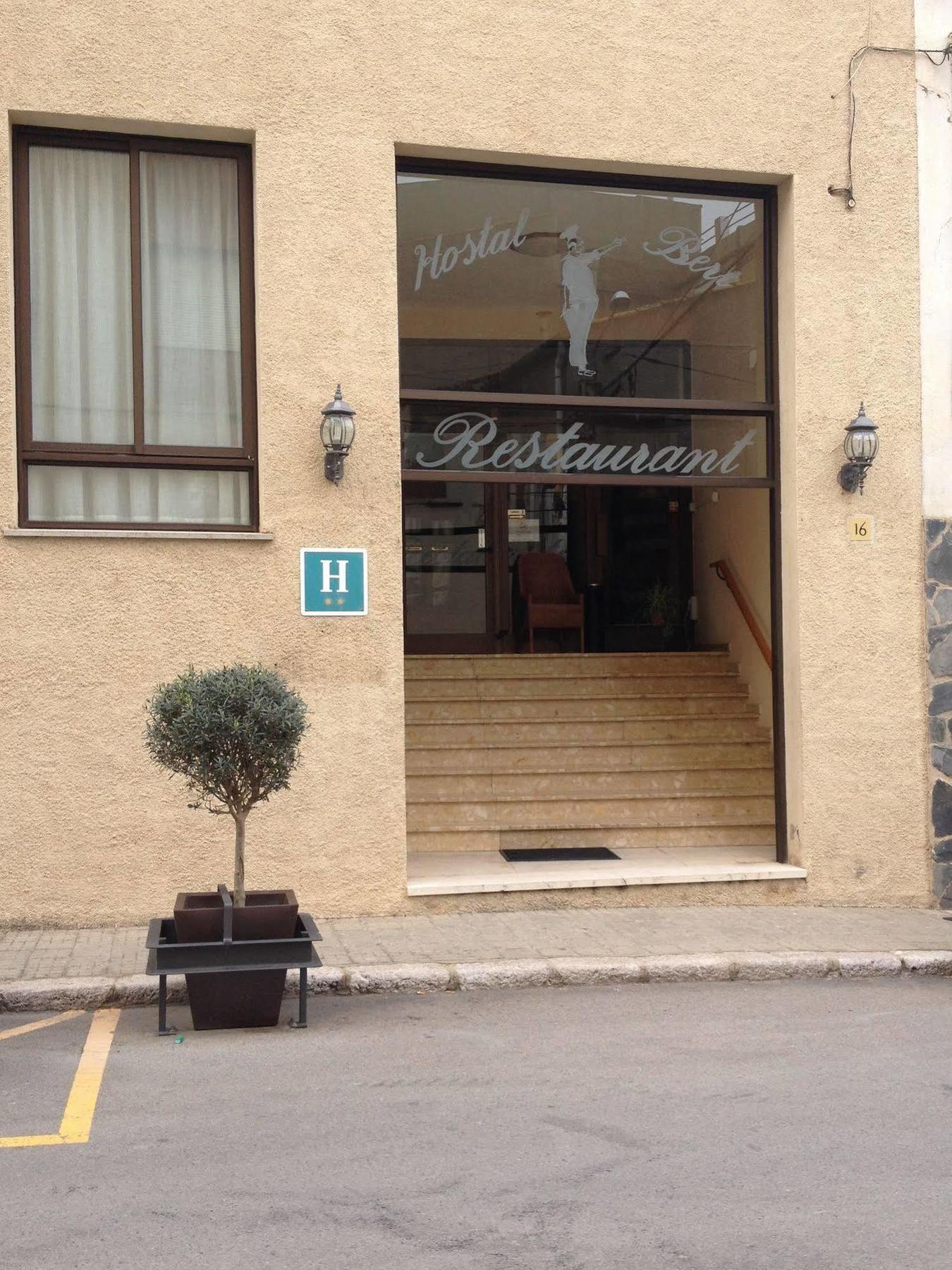 Beri Hotel 2*